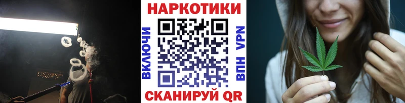 Наркошоп купить Амфетамин  Метамфетамин  Меф мяу мяу  ГАШ  КОКАИН  Каннабис  Тимашёвск