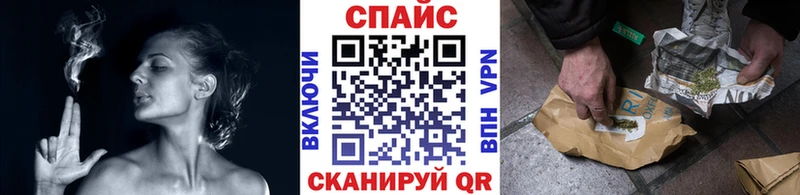 БУТИРАТ 1.4BDO Купить закладки Тимашёвск
