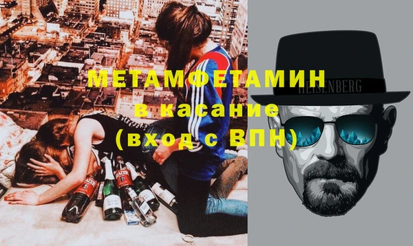 mix Володарск