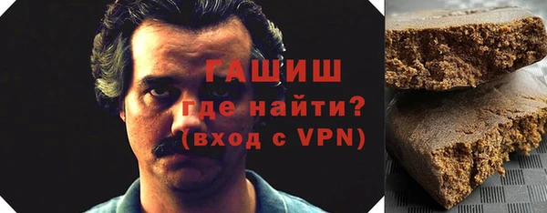 mix Володарск