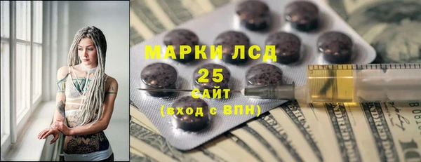 mix Володарск