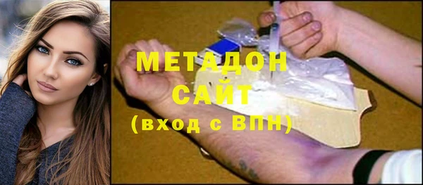 mix Володарск