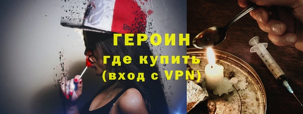 меф Волоколамск