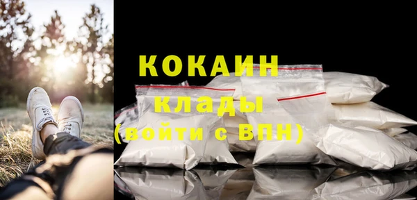 mix Володарск