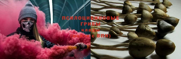 mix Володарск