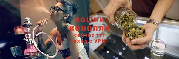 меф Волоколамск