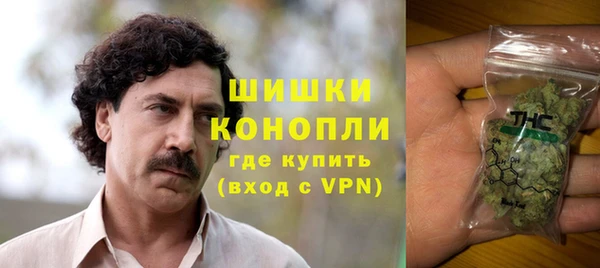 mix Володарск