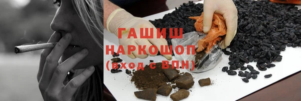 mix Володарск