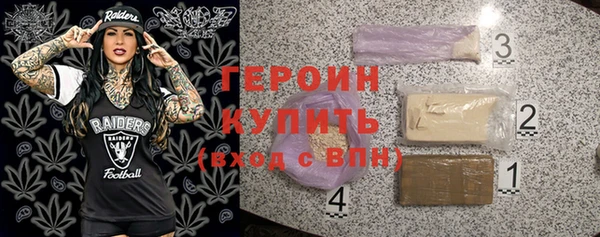 mix Володарск
