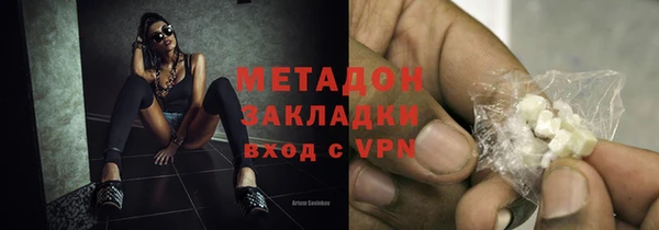 mix Володарск