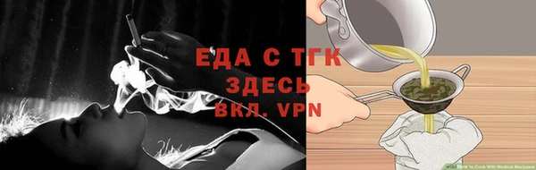 mix Володарск