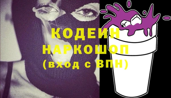 mix Володарск