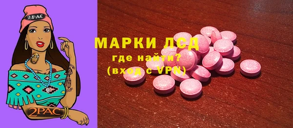mix Володарск
