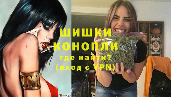 меф Волоколамск