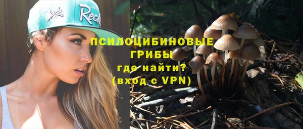 меф Волоколамск
