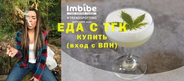 mix Володарск