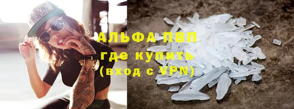 mix Володарск