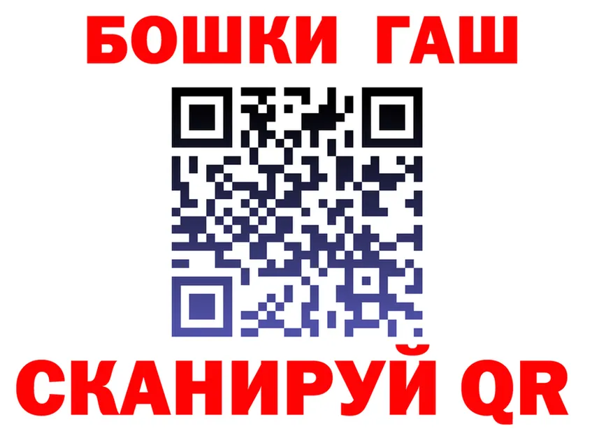 АМФ Premium зеркало площадка KRAKEN Тимашёвск